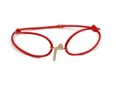 Customized Initial Thread Bracelet (with diamonds) - Adults