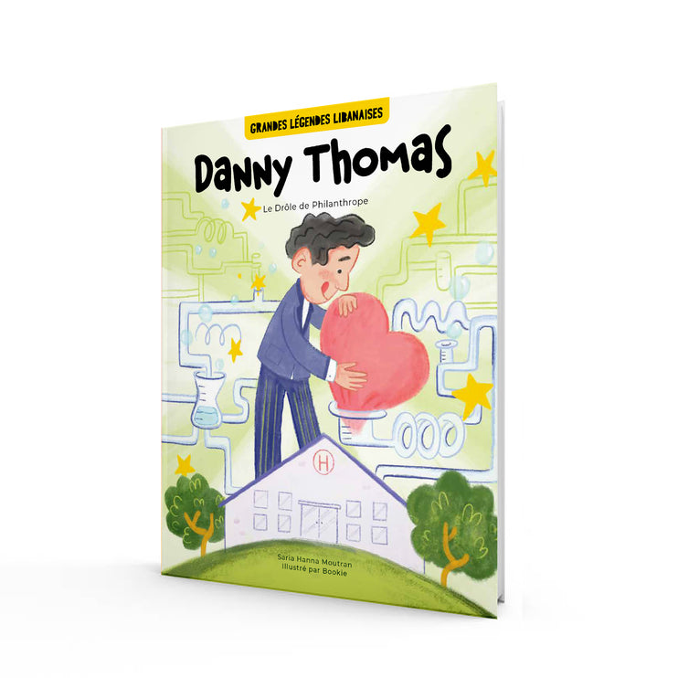 childrens story about danny thomas