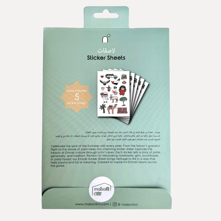 uae sticker sheets for kids