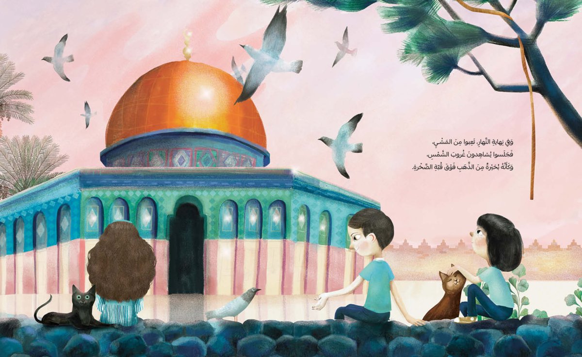 Illustration of a children sitting on a roof with a dome-shaped building in the background.