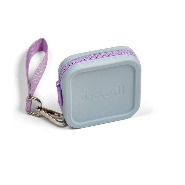 Maison Tini Ramadan EIDeyah Pouch