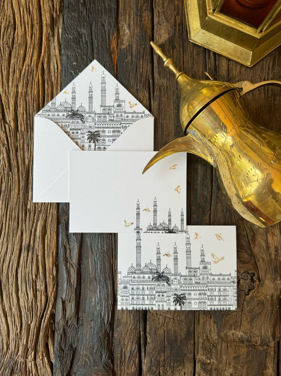 Ramadan Luxe 10 cards set