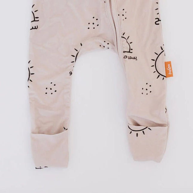 Sobh onesie bottom style on a white background