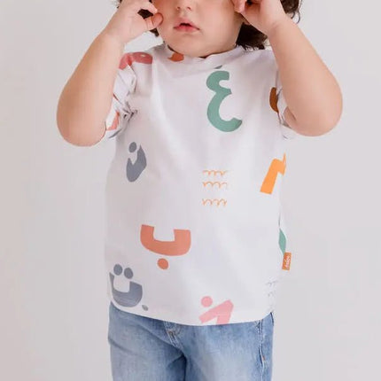 Zoom of Huroof T-shirt print