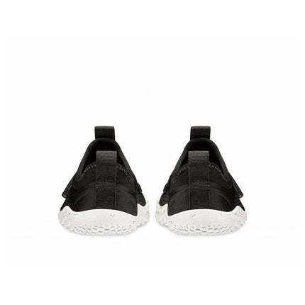 Vivo Primus Sport II Kids - Obsidian