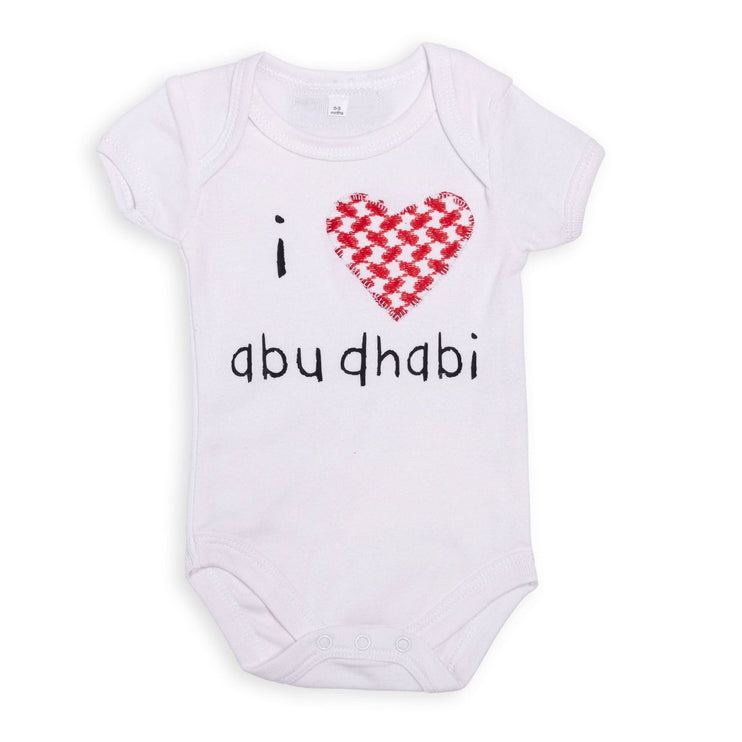 I love Abu Dhabi onesie