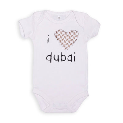 I love dubai onesie