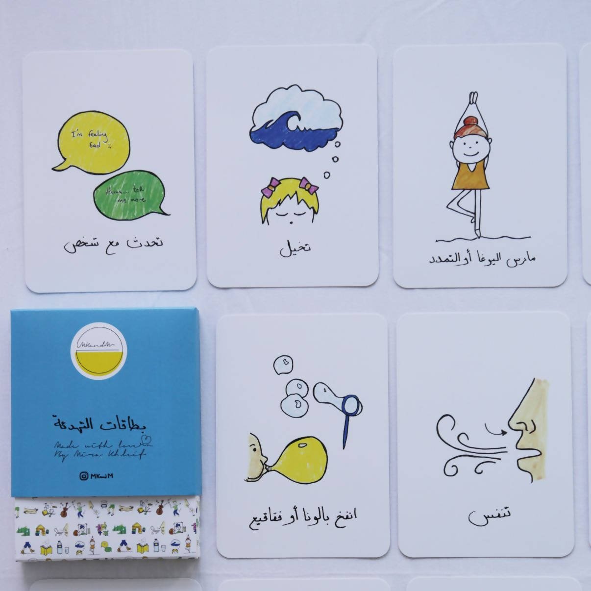 calm down cards