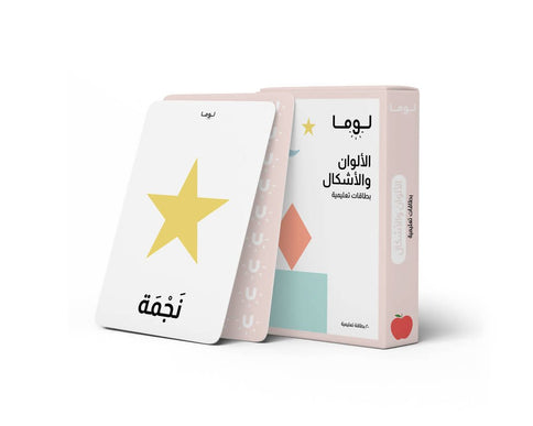 Shapes and Colors Flash Cards - Arabic