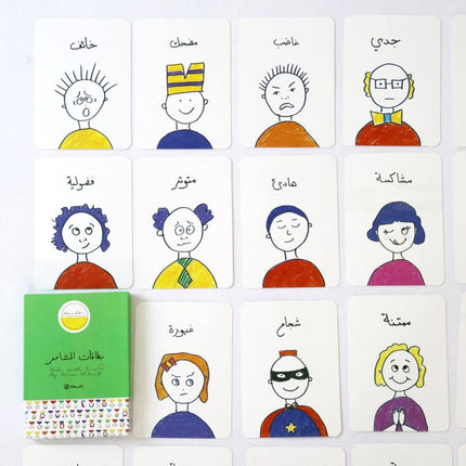 bilingual feelings cards