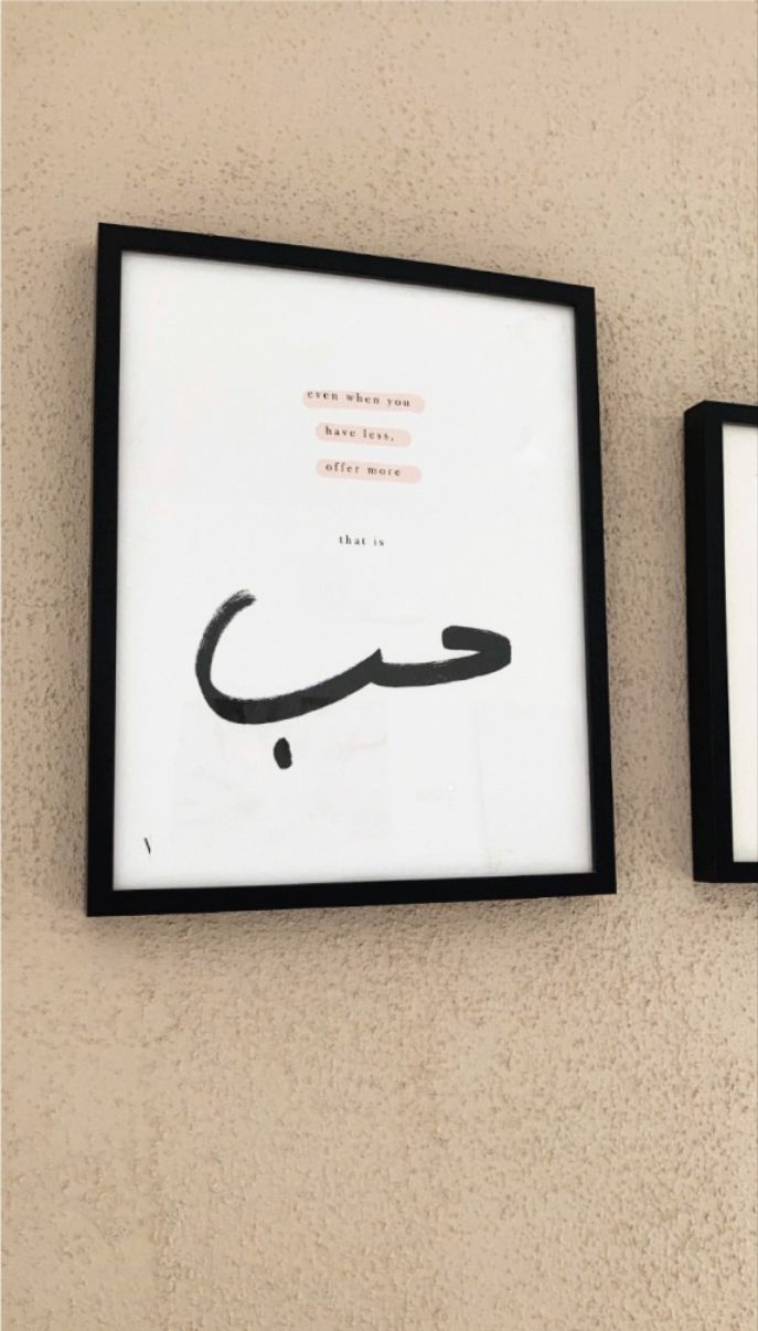 wall art quotes 