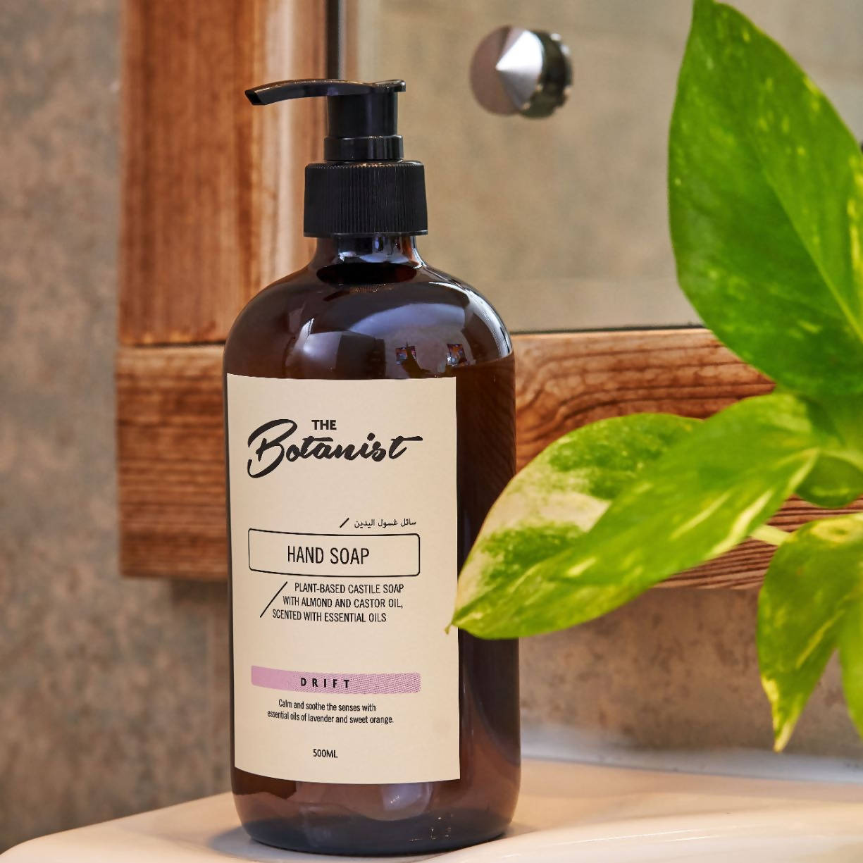 lavender & orange natural hand soap 