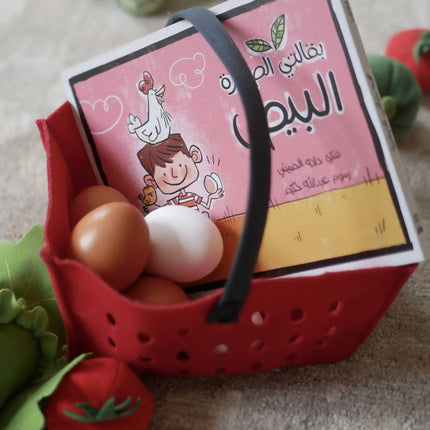 my little grocery eggs book