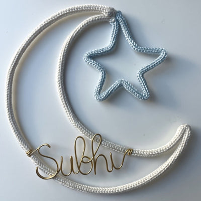 ramadan wire decor
