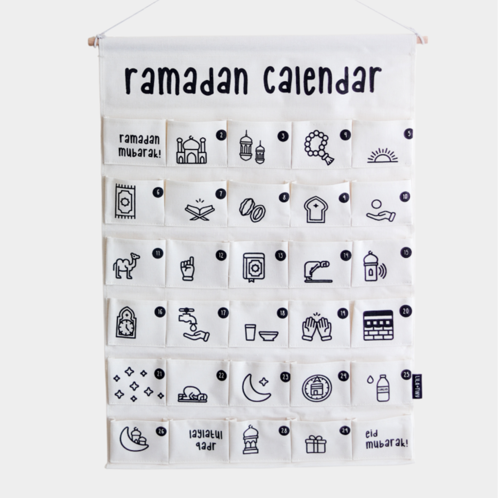ramadan advent calendar 