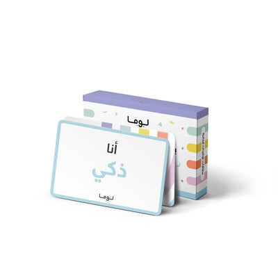 Positive Thinking Flash Cards