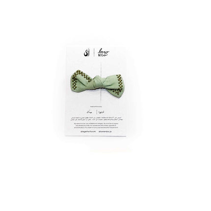 Linen Embroidered Bow Clip - Soft Green