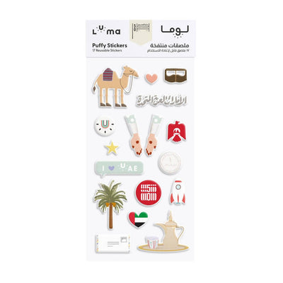 Emirati puffy stickers (year of 50th edition)