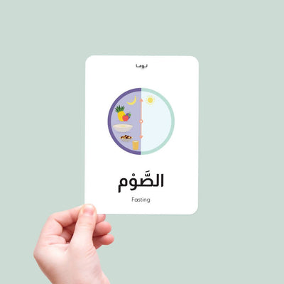 UAE Culture - Card set